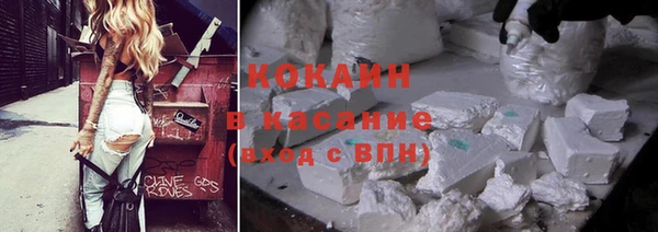 меф Медногорск
