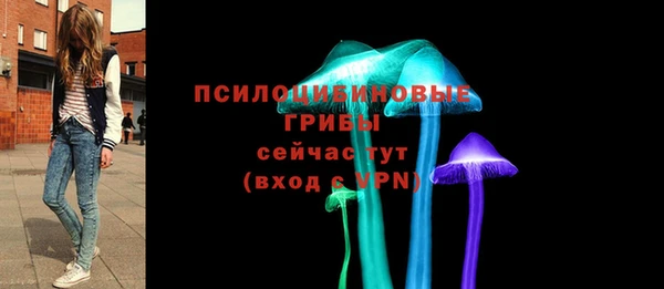мефедрон VHQ Медвежьегорск