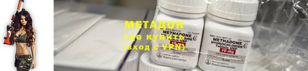 меф Медногорск