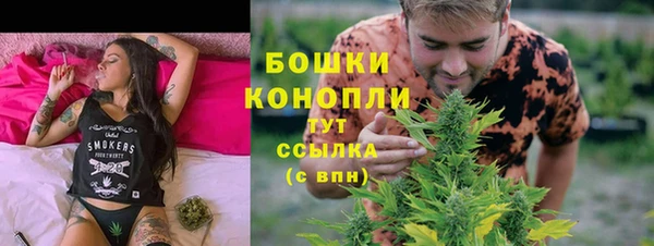 мефедрон VHQ Медвежьегорск
