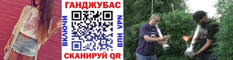Шишки марихуана AK-47  Купить где  Бакал 